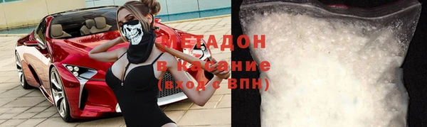 прущая мука Алзамай