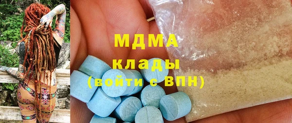 прущая мука Алзамай