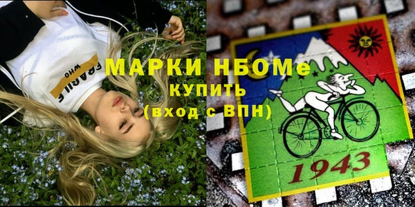 прущая мука Алзамай